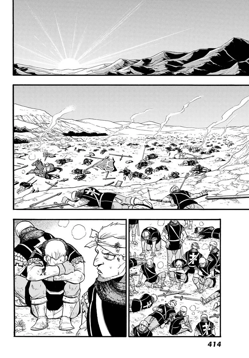 The Heroic Legend of Arslan (ARAKAWA Hiromu) Chapter 109 page 18