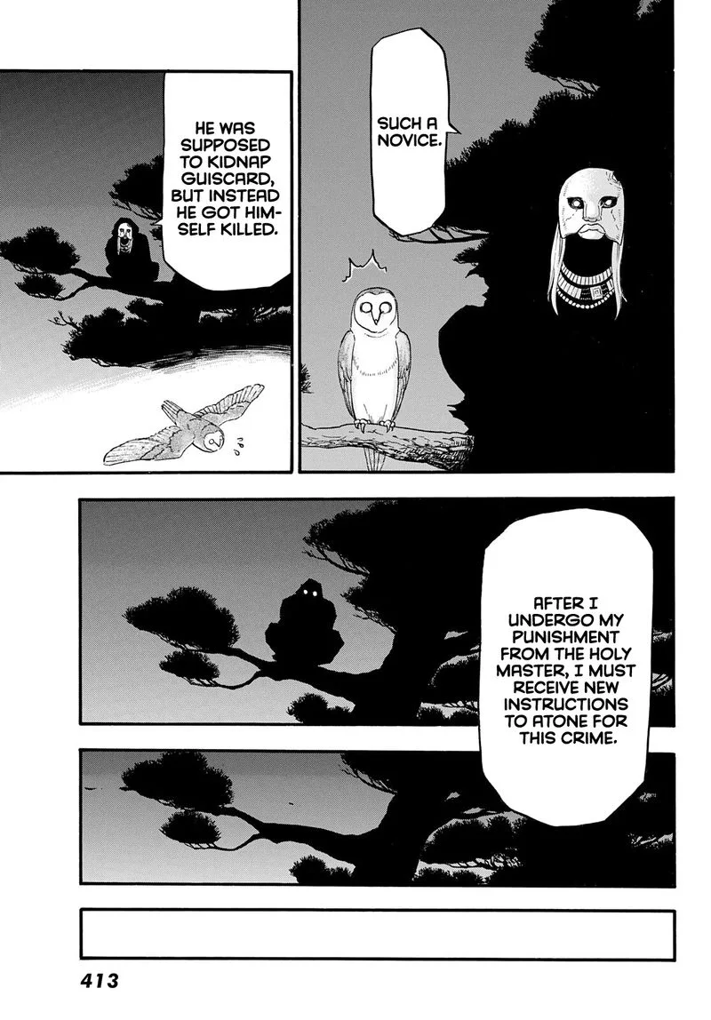 The Heroic Legend of Arslan (ARAKAWA Hiromu) Chapter 109 page 17