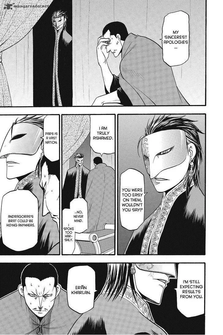 The Heroic Legend of Arslan (ARAKAWA Hiromu) Chapter 11 page 3