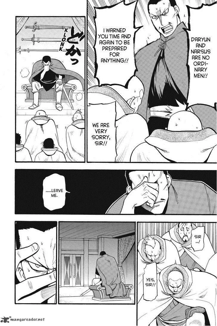 The Heroic Legend of Arslan (ARAKAWA Hiromu) Chapter 11 page 2