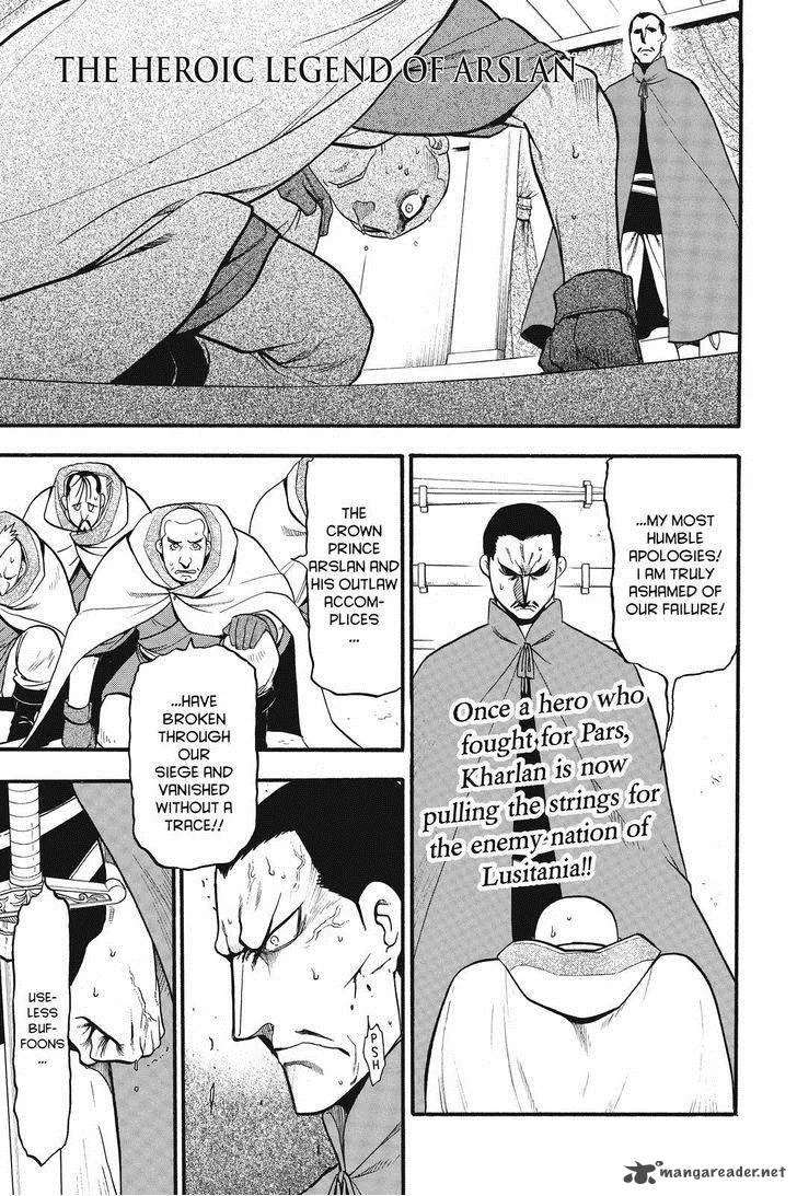 The Heroic Legend of Arslan (ARAKAWA Hiromu) Chapter 11 page 1