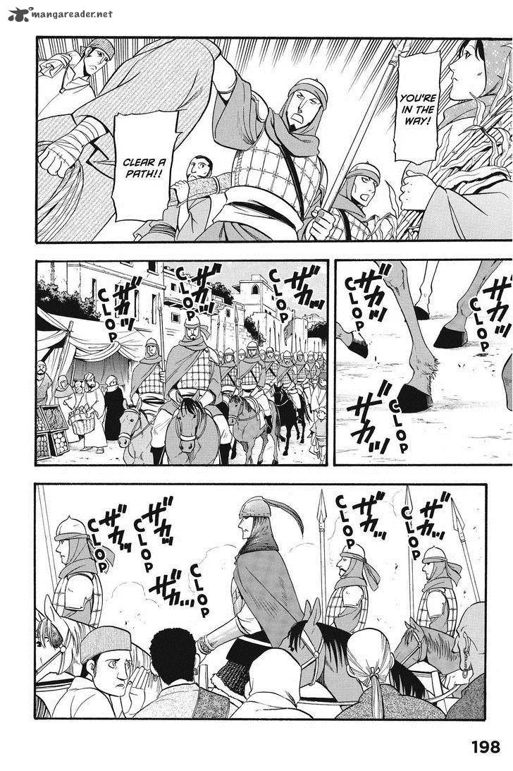 The Heroic Legend of Arslan (ARAKAWA Hiromu) Chapter 11 page 8