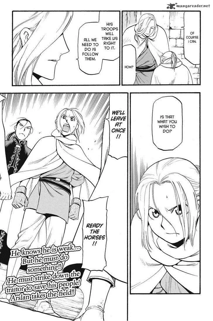 The Heroic Legend of Arslan (ARAKAWA Hiromu) Chapter 11 page 21