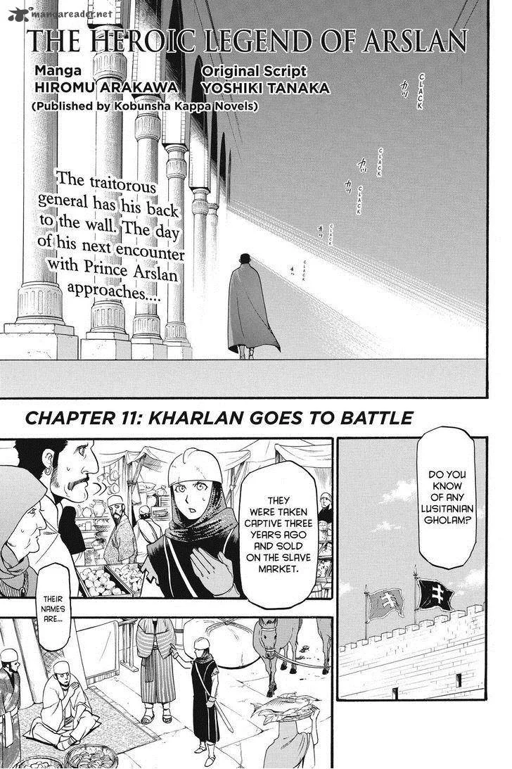 The Heroic Legend of Arslan (ARAKAWA Hiromu) Chapter 11 page 5