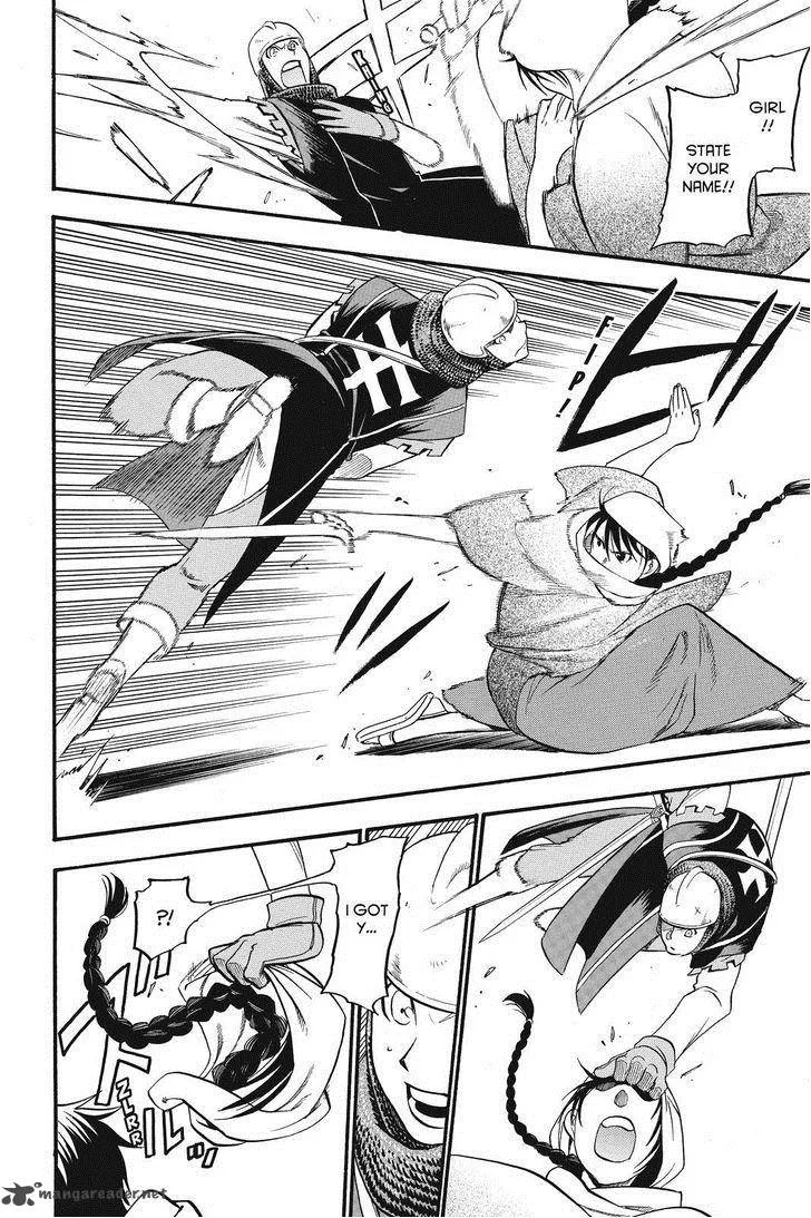 The Heroic Legend of Arslan (ARAKAWA Hiromu) Chapter 11 page 14