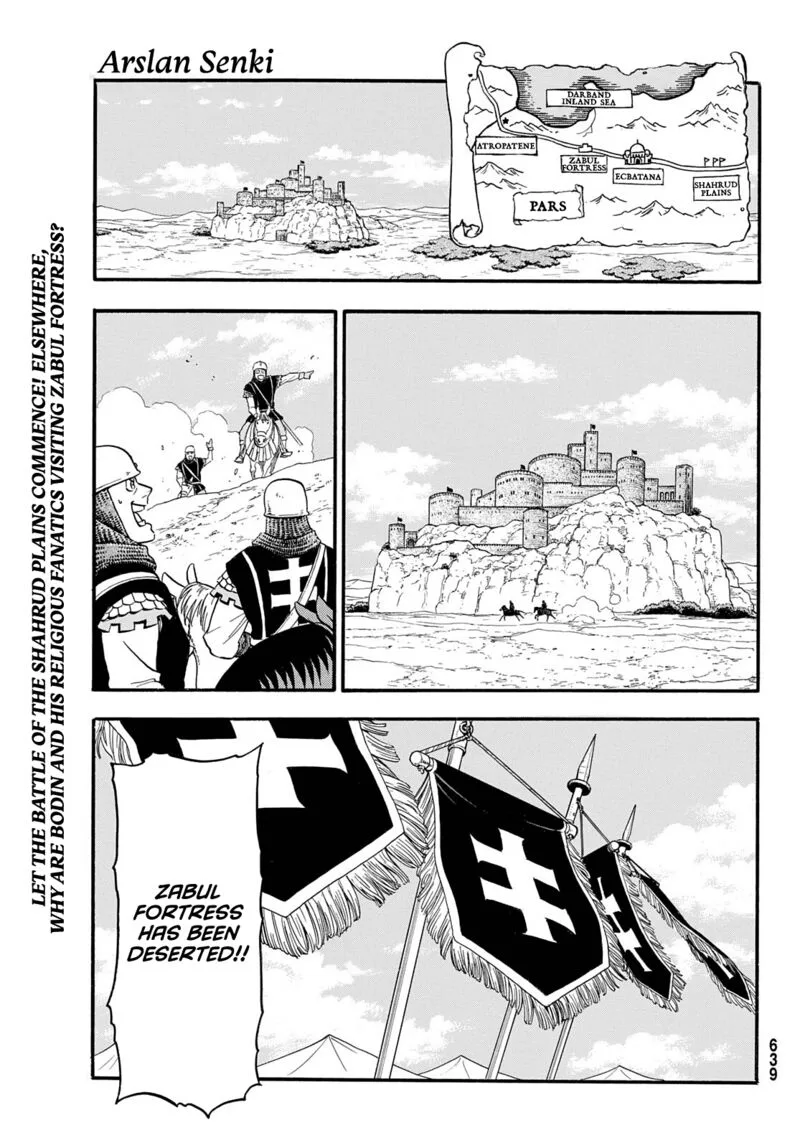The Heroic Legend of Arslan (ARAKAWA Hiromu) Chapter 110 page 1