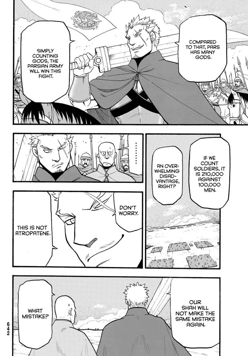 The Heroic Legend of Arslan (ARAKAWA Hiromu) Chapter 110 page 4