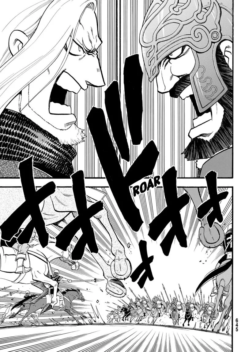 The Heroic Legend of Arslan (ARAKAWA Hiromu) Chapter 110 page 7