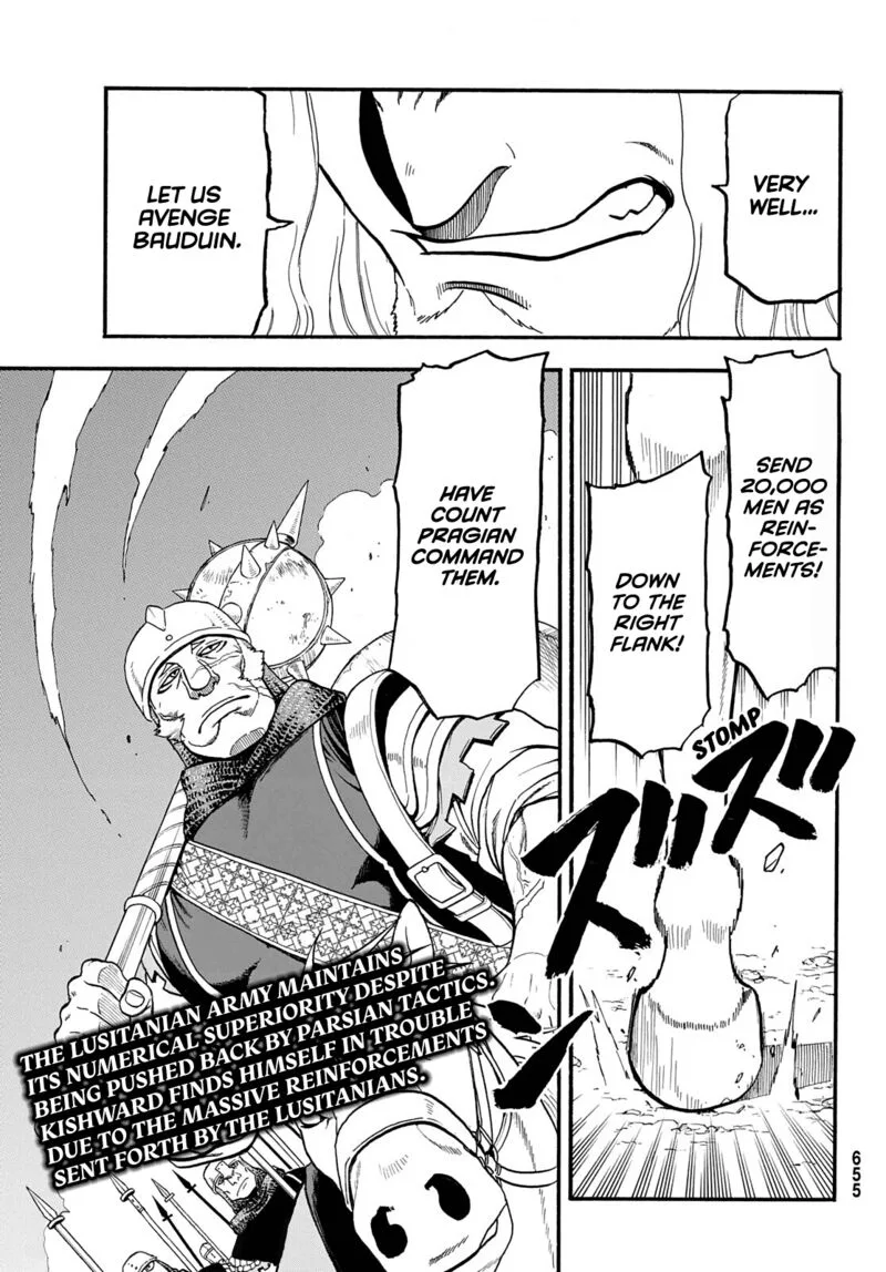 The Heroic Legend of Arslan (ARAKAWA Hiromu) Chapter 110 page 17