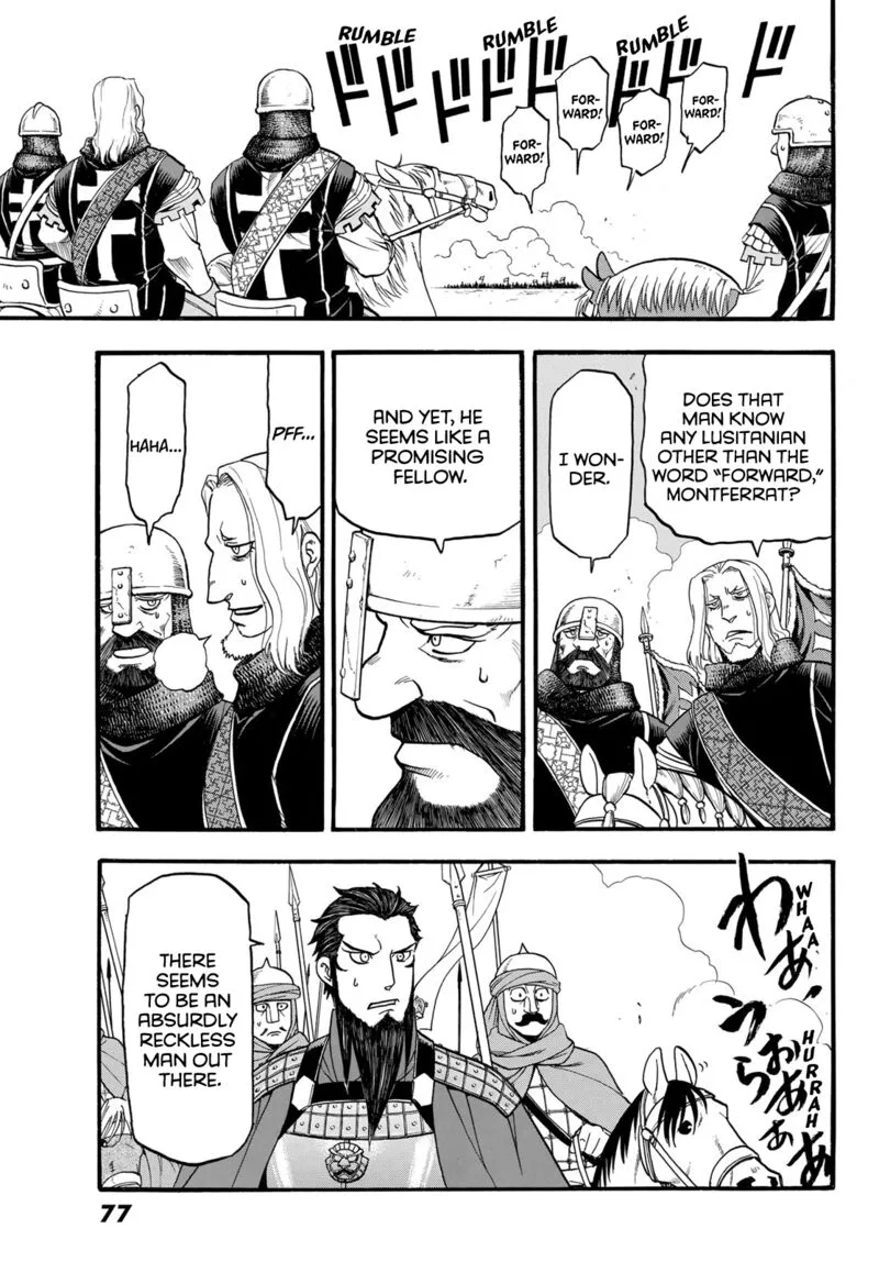 The Heroic Legend of Arslan (ARAKAWA Hiromu) Chapter 111 page 5
