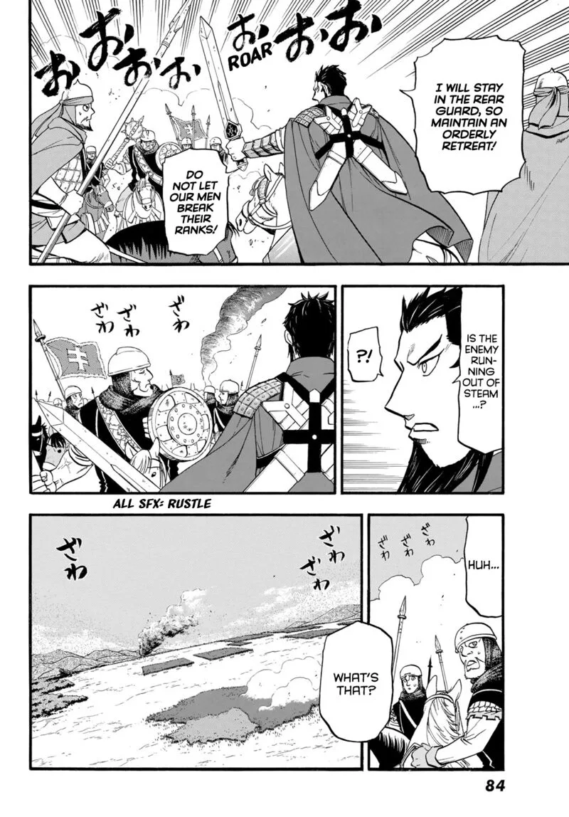 The Heroic Legend of Arslan (ARAKAWA Hiromu) Chapter 111 page 12