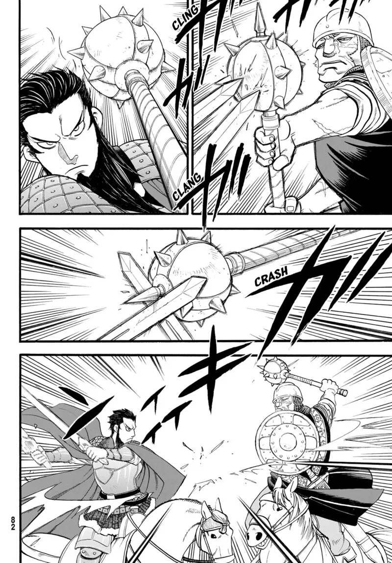The Heroic Legend of Arslan (ARAKAWA Hiromu) Chapter 111 page 10