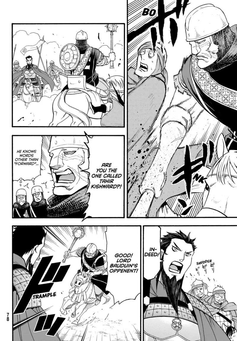 The Heroic Legend of Arslan (ARAKAWA Hiromu) Chapter 111 page 6