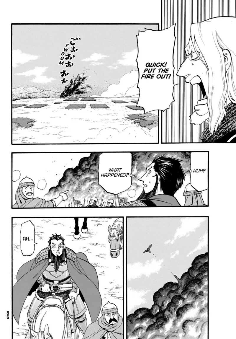The Heroic Legend of Arslan (ARAKAWA Hiromu) Chapter 111 page 14