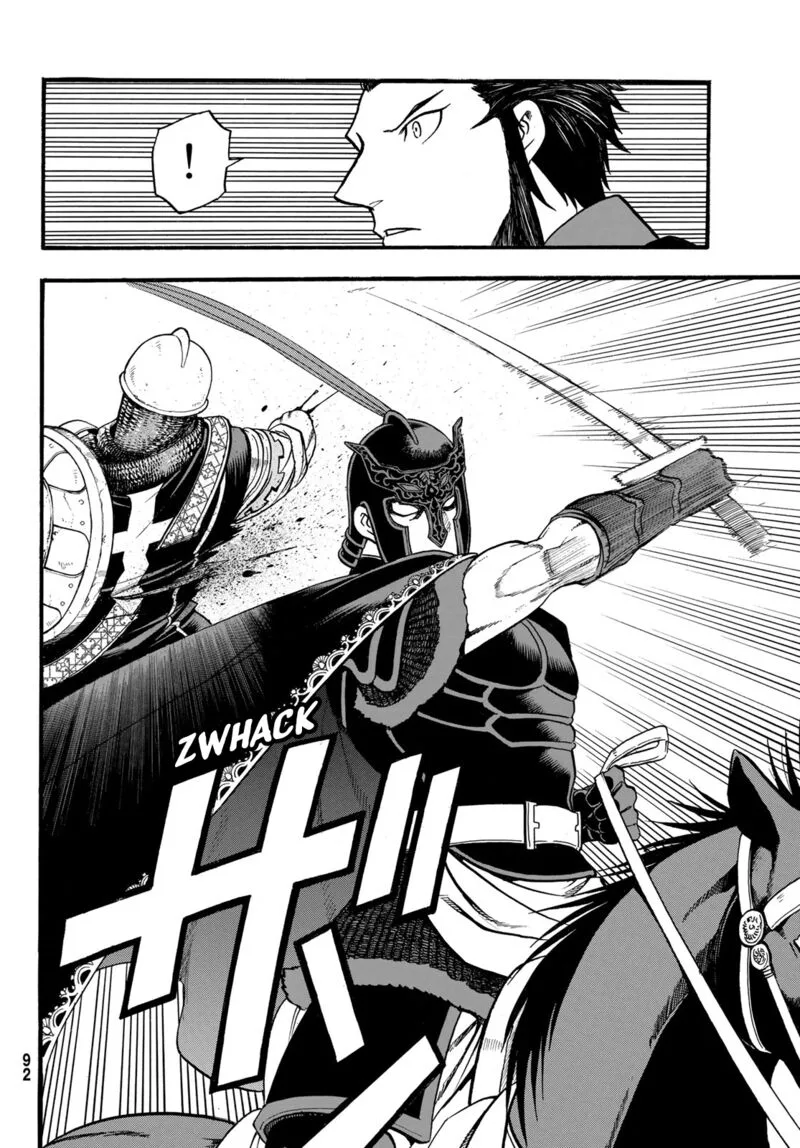 The Heroic Legend of Arslan (ARAKAWA Hiromu) Chapter 111 page 20