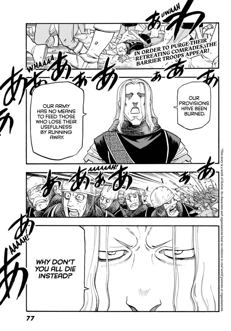 The Heroic Legend of Arslan (ARAKAWA Hiromu) Chapter 112 page 1