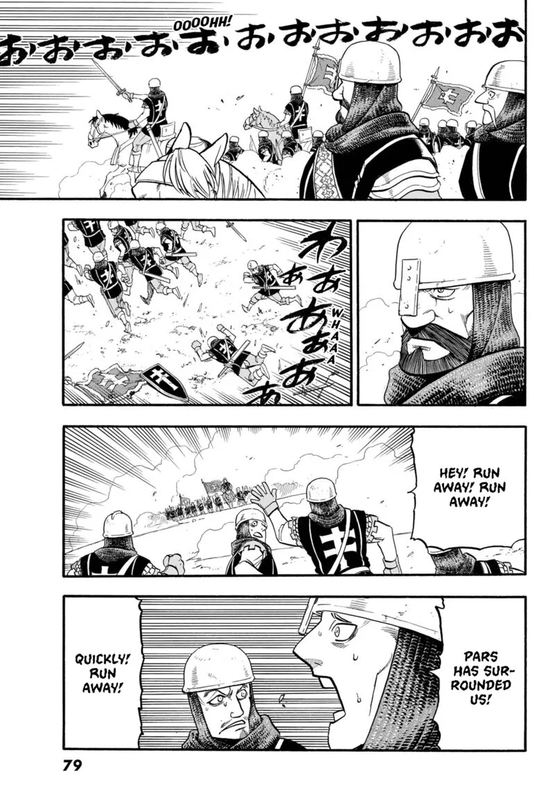 The Heroic Legend of Arslan (ARAKAWA Hiromu) Chapter 112 page 3