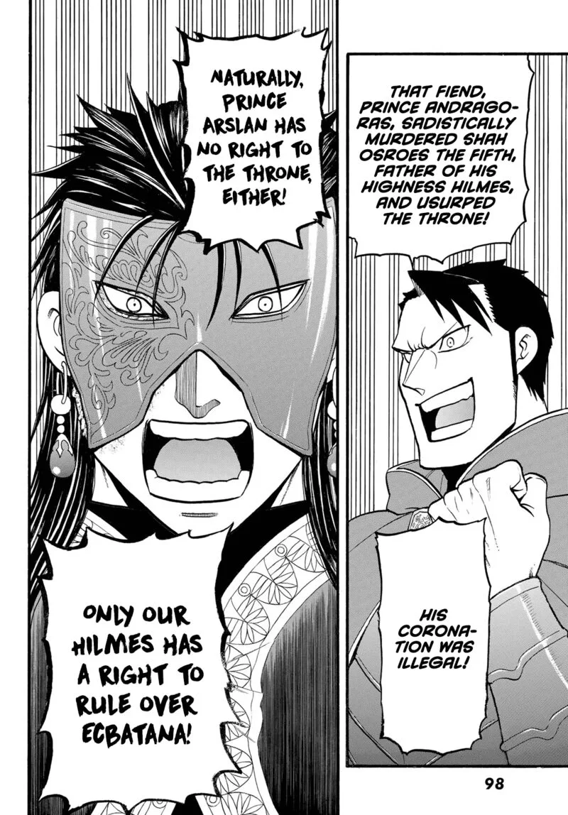 The Heroic Legend of Arslan (ARAKAWA Hiromu) Chapter 112 page 22
