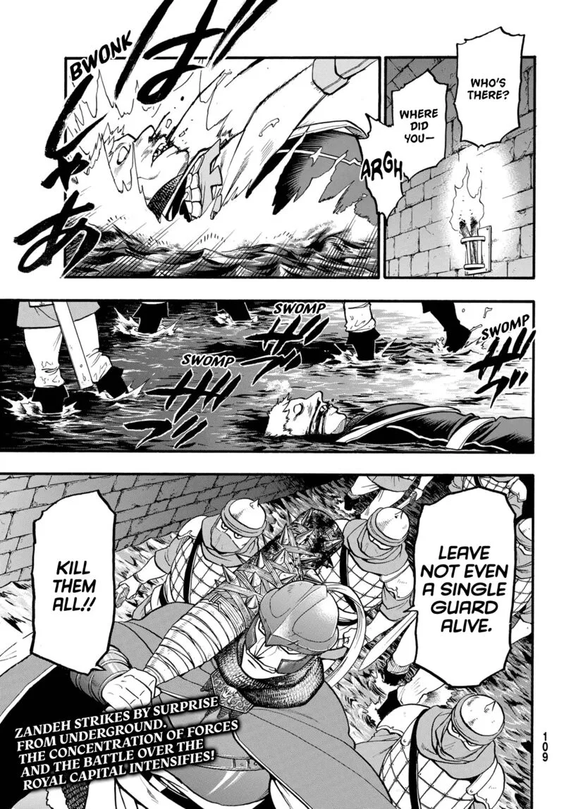 The Heroic Legend of Arslan (ARAKAWA Hiromu) Chapter 112 page 32