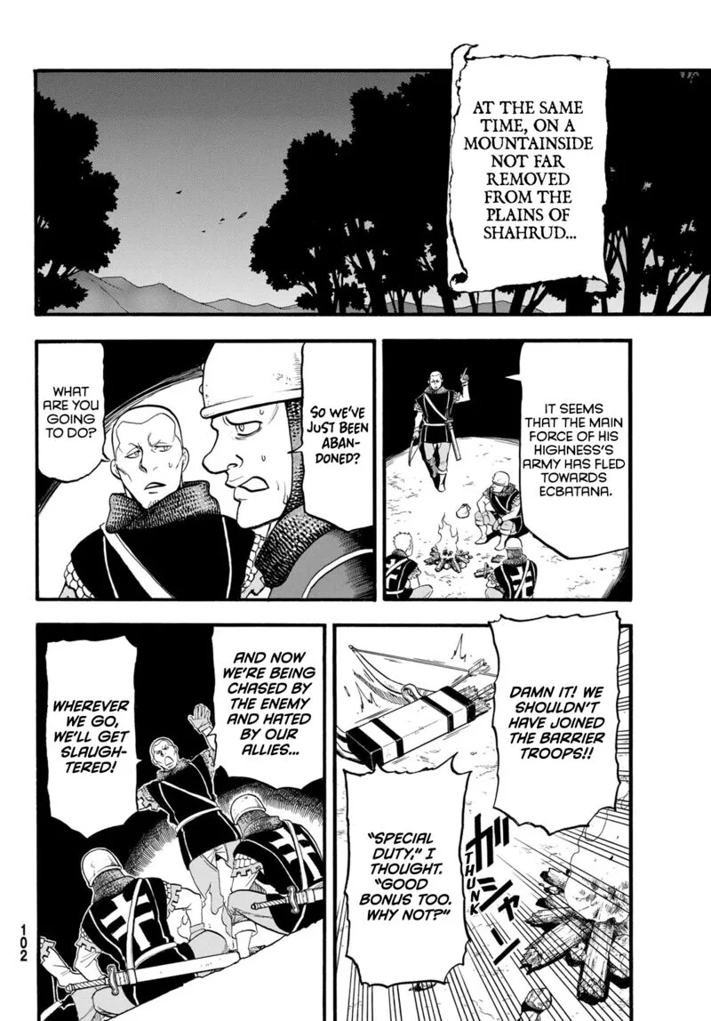 The Heroic Legend of Arslan (ARAKAWA Hiromu) Chapter 112 page 26