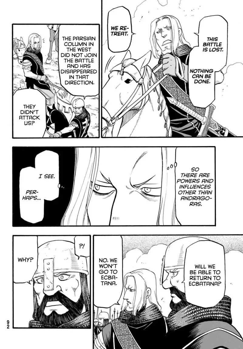 The Heroic Legend of Arslan (ARAKAWA Hiromu) Chapter 112 page 16