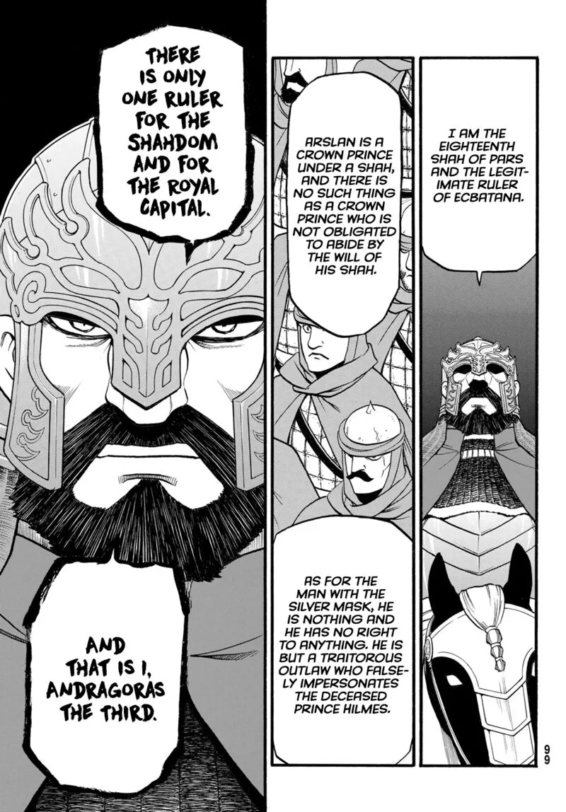 The Heroic Legend of Arslan (ARAKAWA Hiromu) Chapter 112 page 23