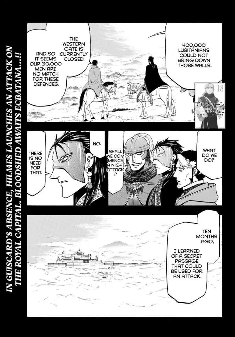 The Heroic Legend of Arslan (ARAKAWA Hiromu) Chapter 113 page 2