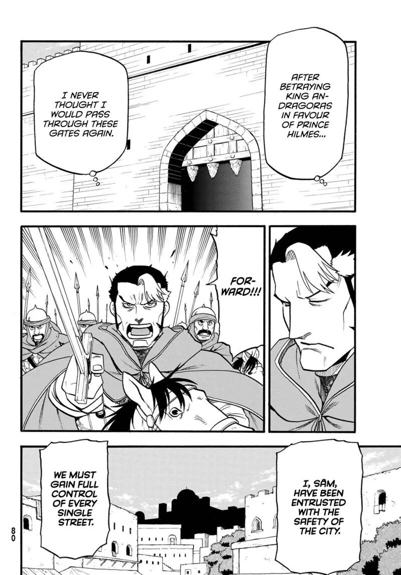 The Heroic Legend of Arslan (ARAKAWA Hiromu) Chapter 113 page 11
