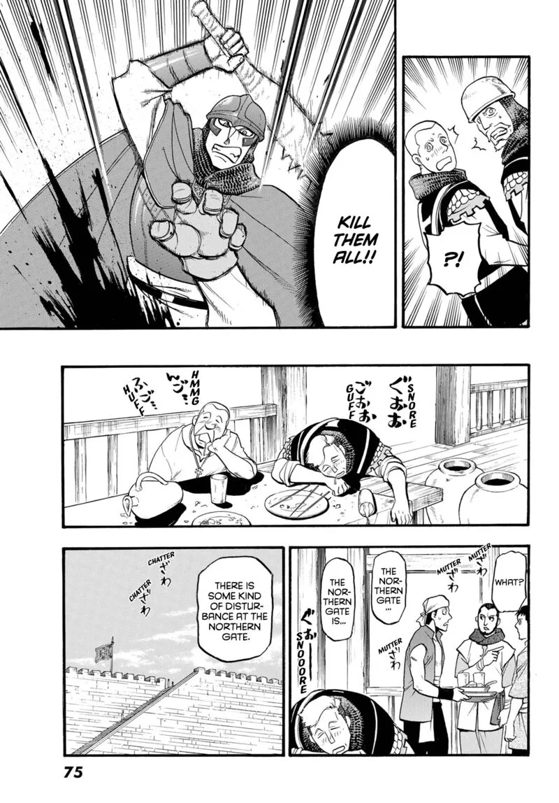 The Heroic Legend of Arslan (ARAKAWA Hiromu) Chapter 113 page 6