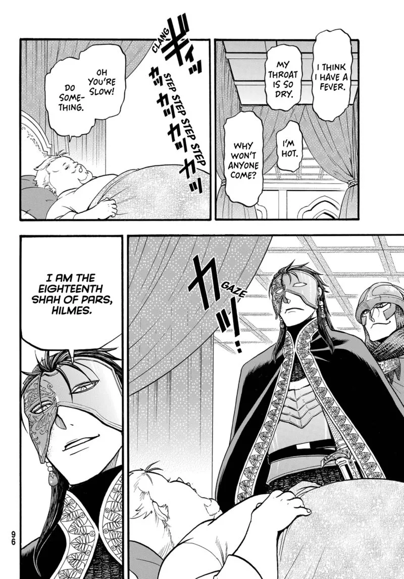 The Heroic Legend of Arslan (ARAKAWA Hiromu) Chapter 113 page 26