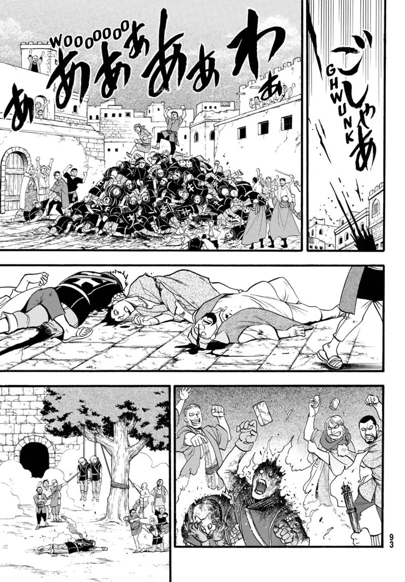 The Heroic Legend of Arslan (ARAKAWA Hiromu) Chapter 113 page 23
