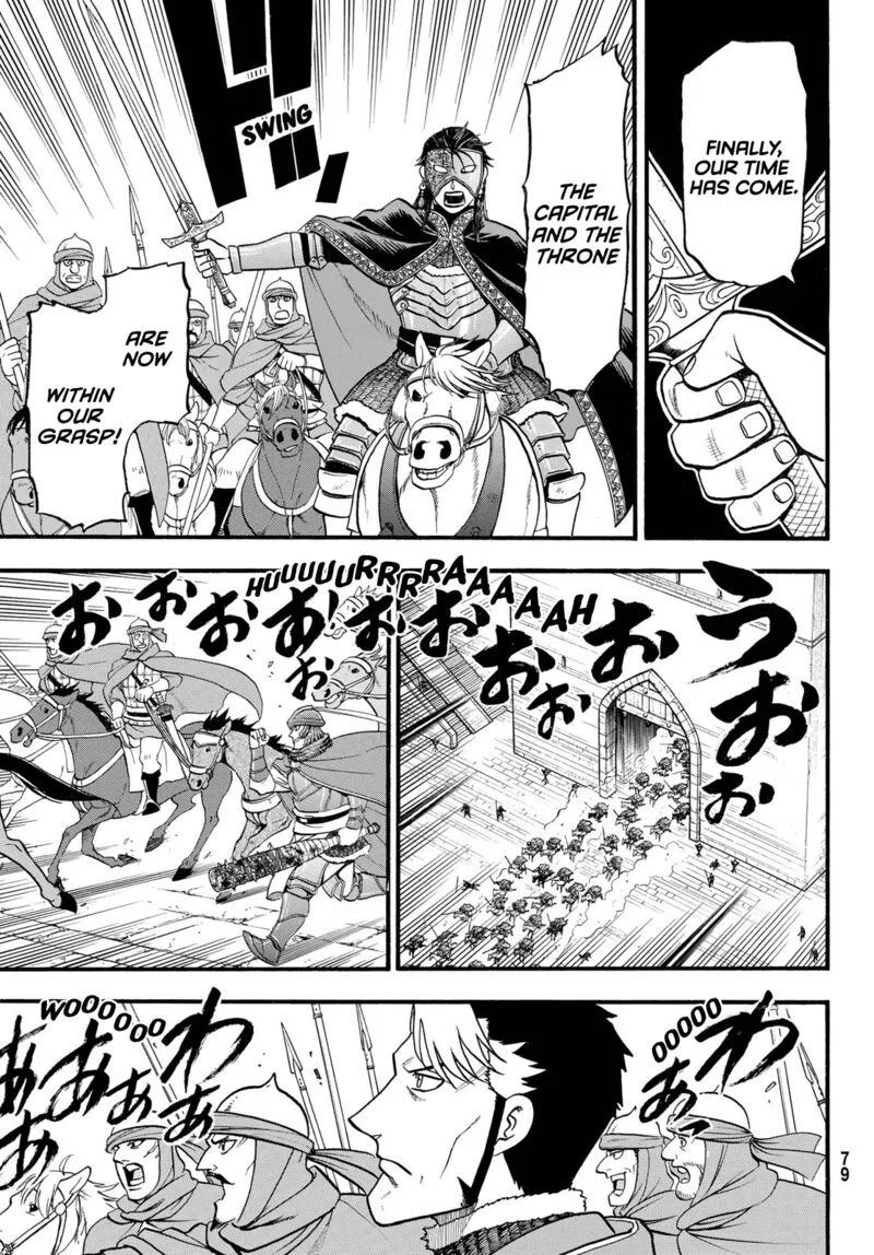 The Heroic Legend of Arslan (ARAKAWA Hiromu) Chapter 113 page 10