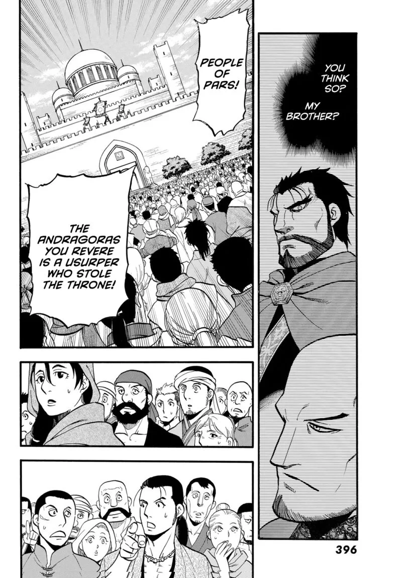 The Heroic Legend of Arslan (ARAKAWA Hiromu) Chapter 114 page 2