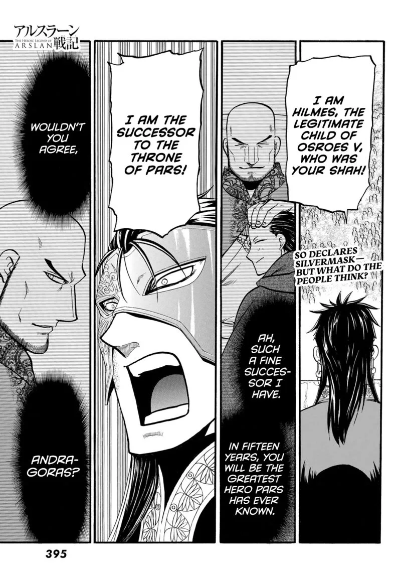 The Heroic Legend of Arslan (ARAKAWA Hiromu) Chapter 114 page 1
