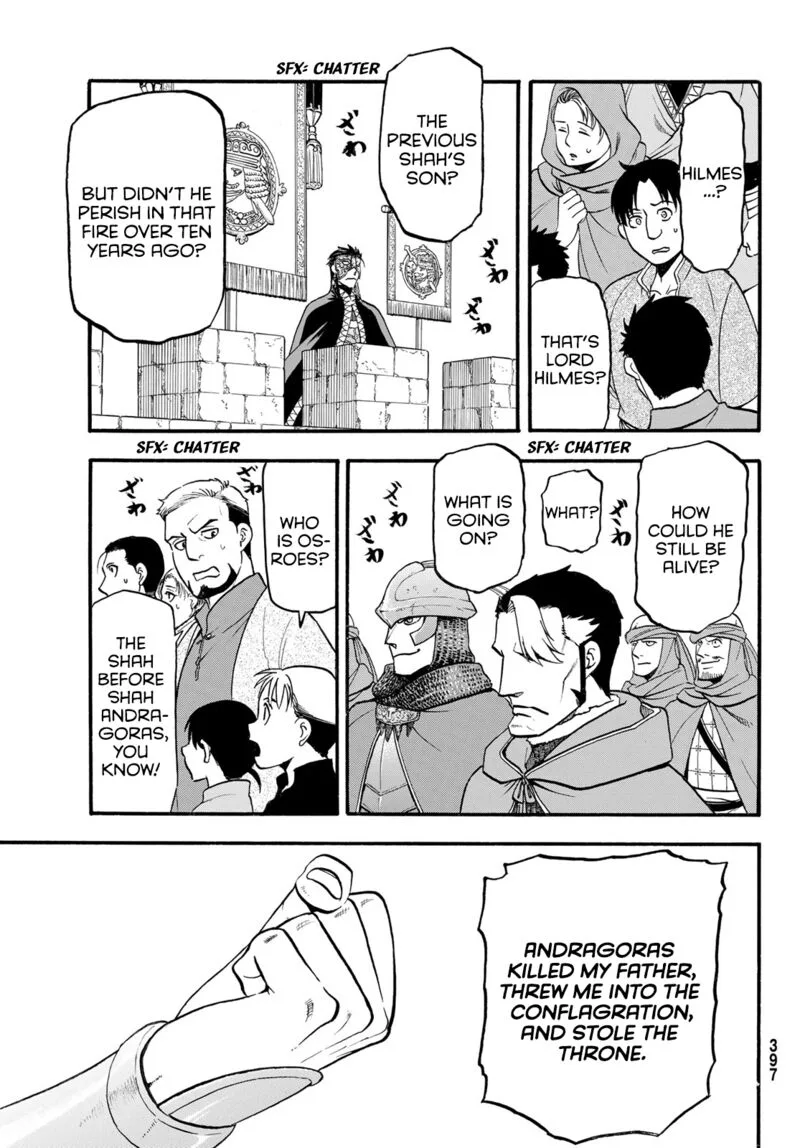 The Heroic Legend of Arslan (ARAKAWA Hiromu) Chapter 114 page 3