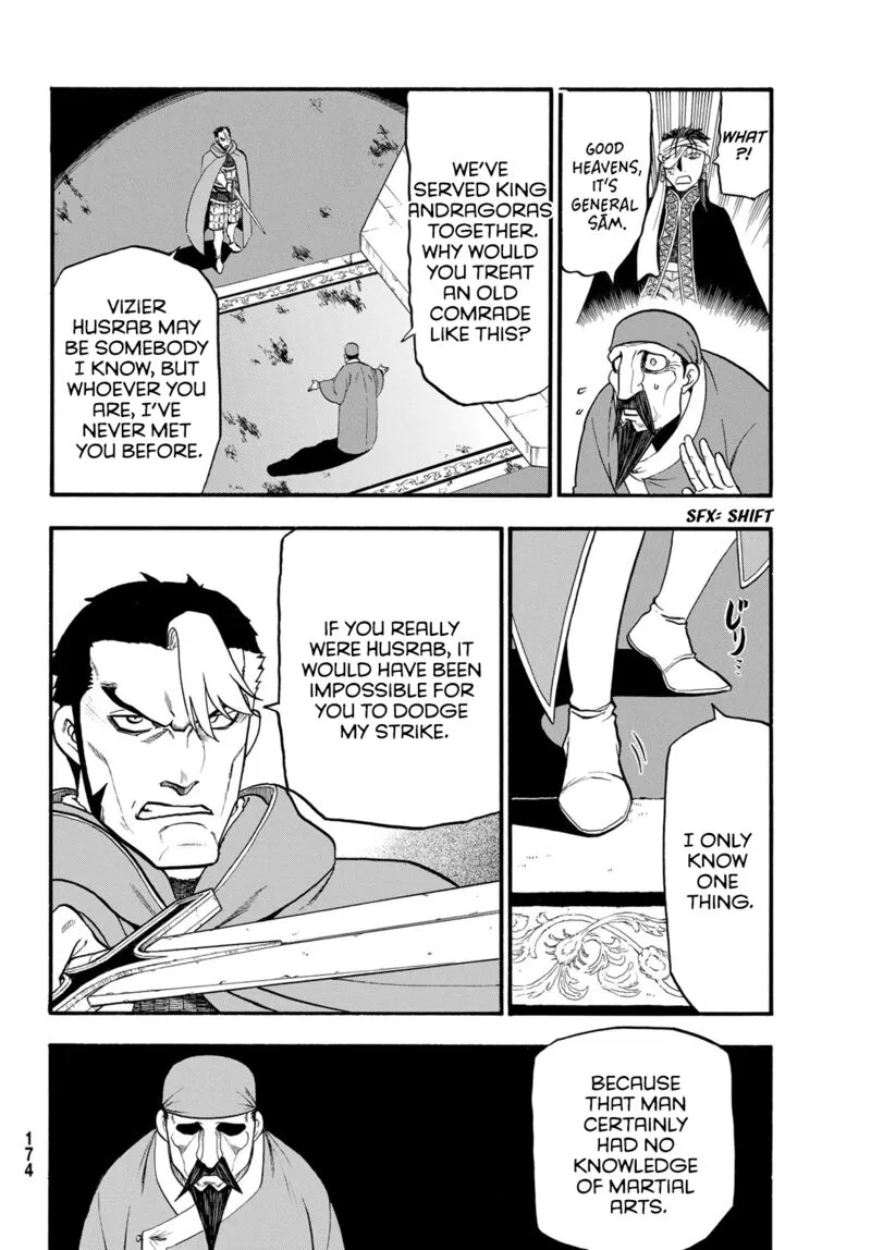 The Heroic Legend of Arslan (ARAKAWA Hiromu) Chapter 115 page 6