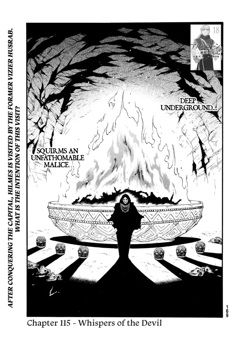 The Heroic Legend of Arslan (ARAKAWA Hiromu) Chapter 115 page 1