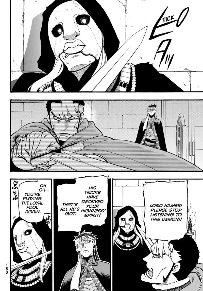 The Heroic Legend of Arslan (ARAKAWA Hiromu) Chapter 115 page 12