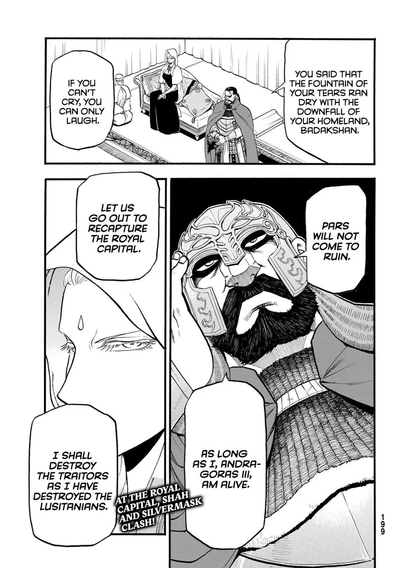 The Heroic Legend of Arslan (ARAKAWA Hiromu) Chapter 115 page 31