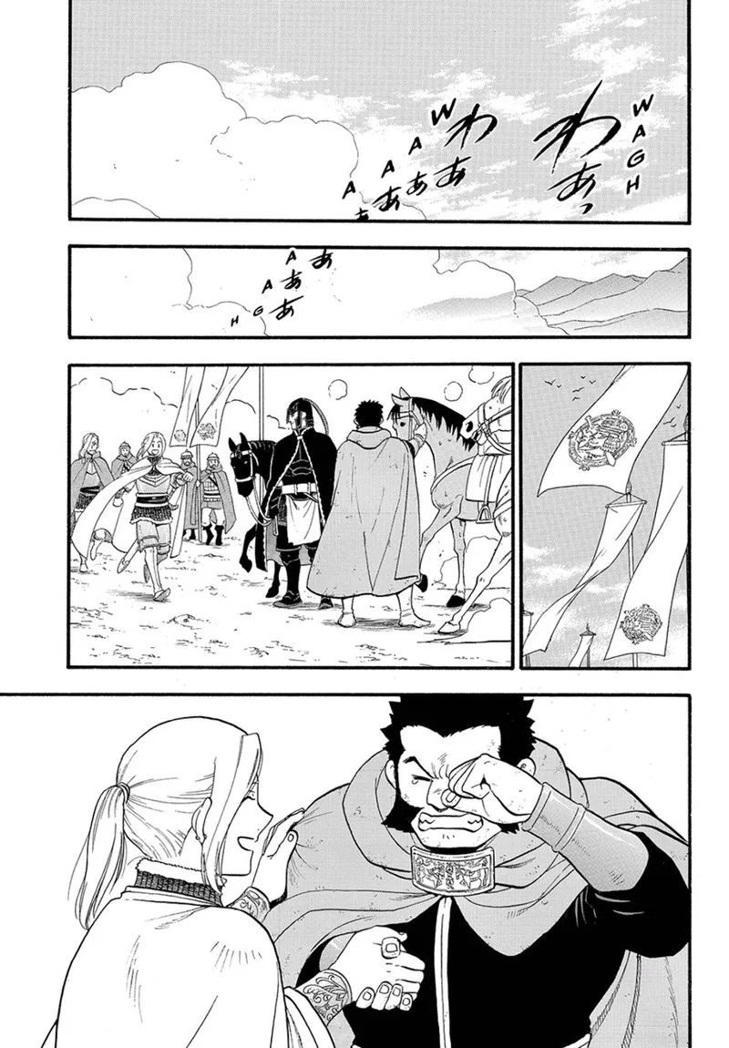 The Heroic Legend of Arslan (ARAKAWA Hiromu) Chapter 116 page 15