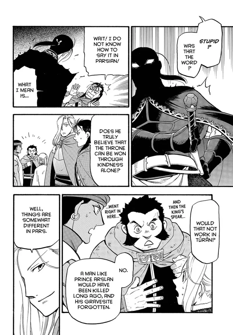 The Heroic Legend of Arslan (ARAKAWA Hiromu) Chapter 116 page 24