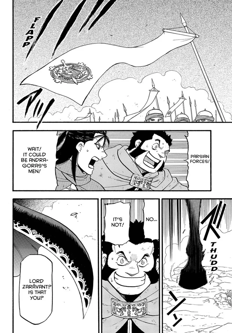 The Heroic Legend of Arslan (ARAKAWA Hiromu) Chapter 116 page 12