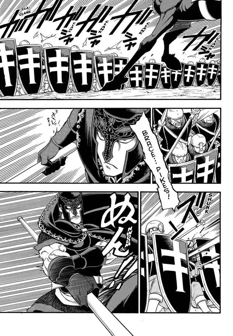 The Heroic Legend of Arslan (ARAKAWA Hiromu) Chapter 117 page 19