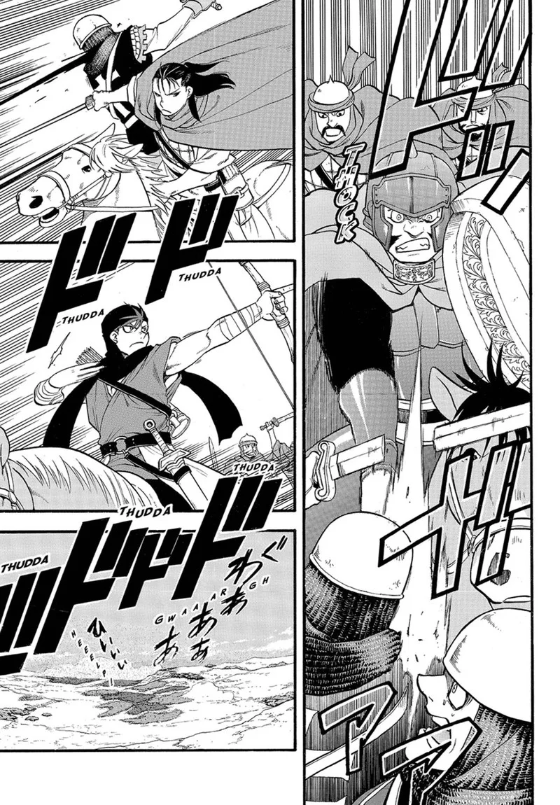 The Heroic Legend of Arslan (ARAKAWA Hiromu) Chapter 117 page 29