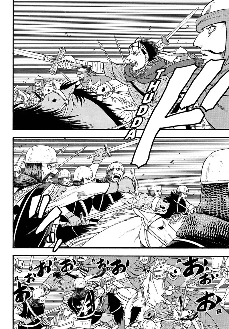 The Heroic Legend of Arslan (ARAKAWA Hiromu) Chapter 118 page 2