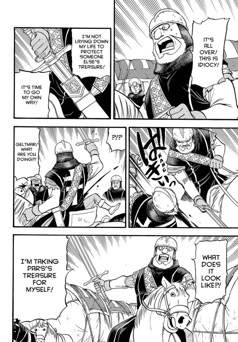 The Heroic Legend of Arslan (ARAKAWA Hiromu) Chapter 118 page 18