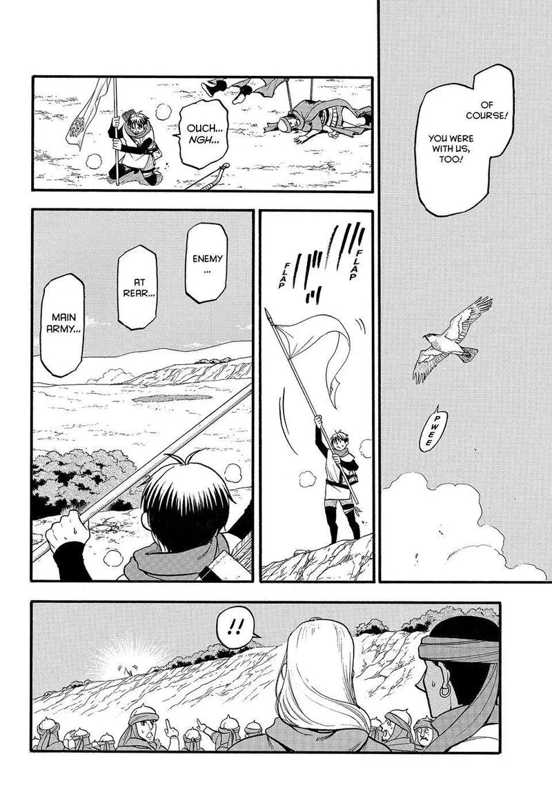 The Heroic Legend of Arslan (ARAKAWA Hiromu) Chapter 119 page 12