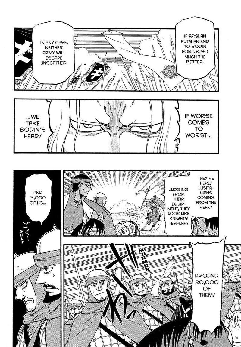 The Heroic Legend of Arslan (ARAKAWA Hiromu) Chapter 119 page 22
