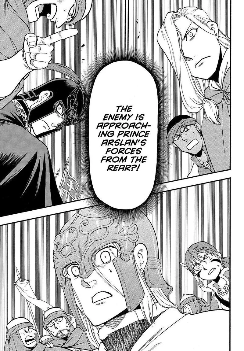 The Heroic Legend of Arslan (ARAKAWA Hiromu) Chapter 119 page 13