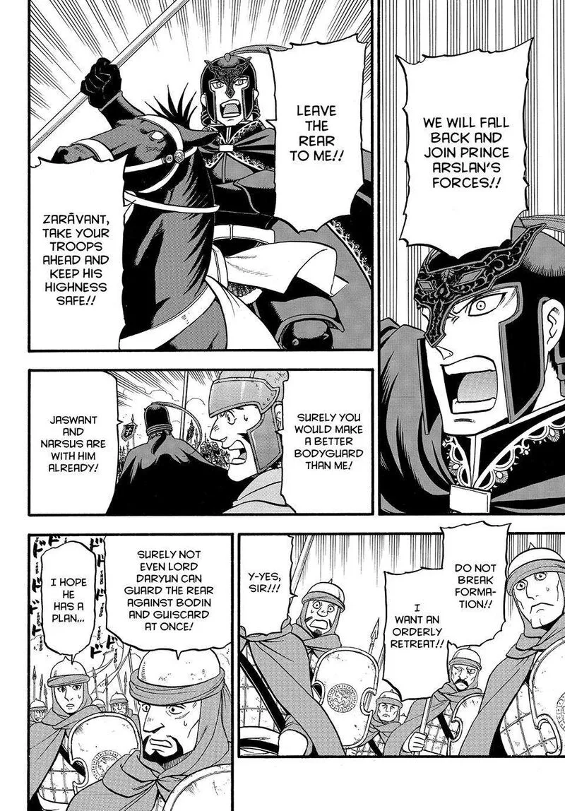 The Heroic Legend of Arslan (ARAKAWA Hiromu) Chapter 119 page 16